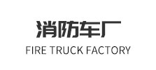 沈陽卓信機電設備有限公司合作伙伴